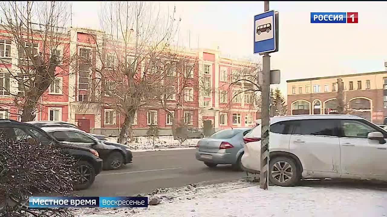 Дайджест новостей. В Омске собираются разработать тарифы на платные парковки и карту их размещение