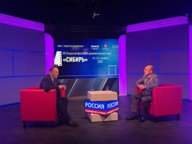 123В Омске открывается фестиваль документального кино «Сибирь»