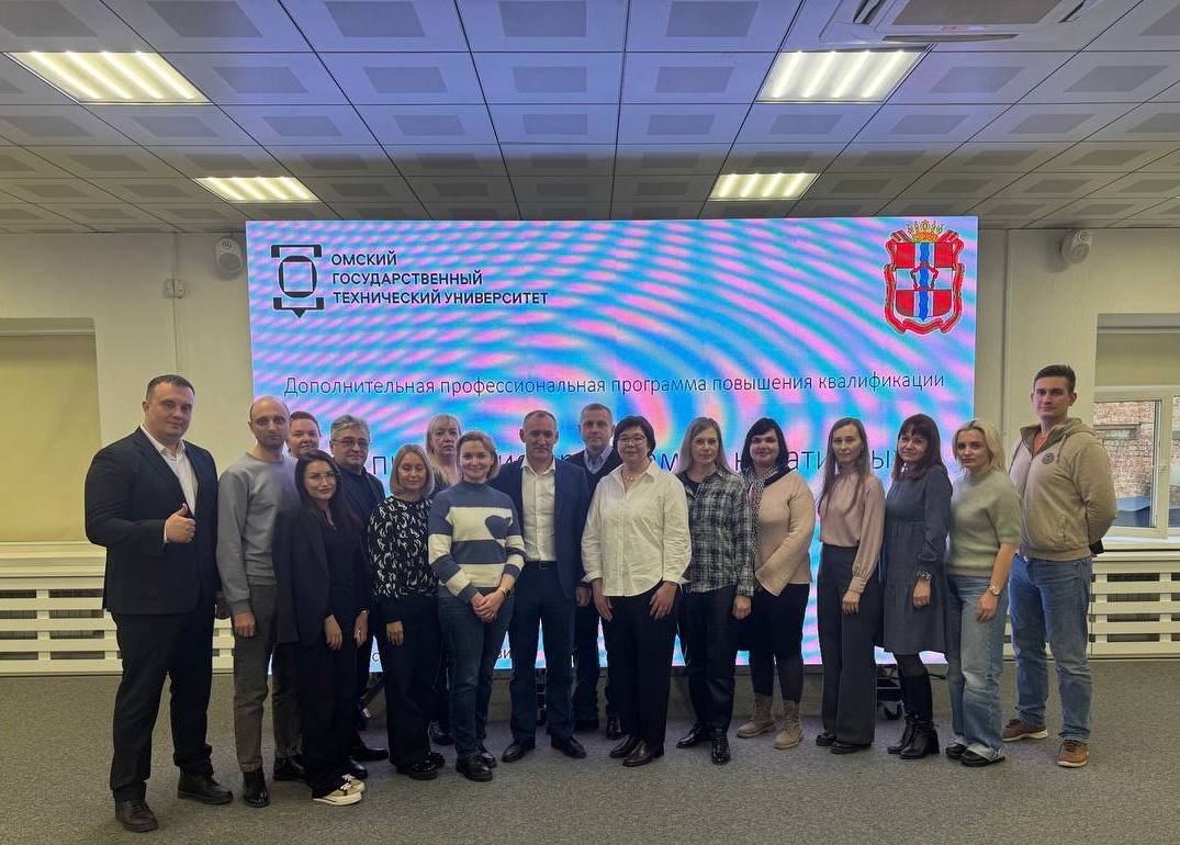 Управленческая команда региона повышает квалификацию по вопросам развития креативных индустрий Управленческая команда региона повышает квалификацию по вопросам развития креативных индустрий