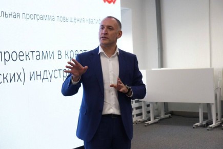 Управленческая команда региона повышает квалификацию по вопросам развития креативных индустрий