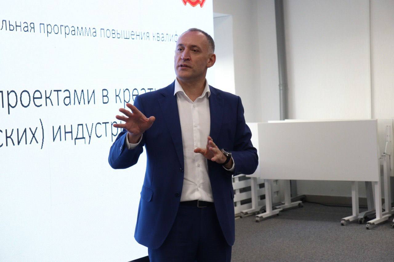 Управленческая команда региона повышает квалификацию по вопросам развития креативных индустрий