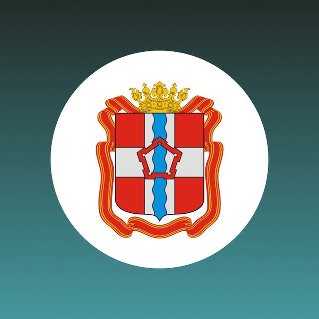 Официальный канал Минэнерго Омской области в мессенджере МАХ