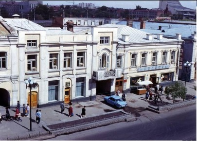 Улица Ленина, 1987-1993 годы