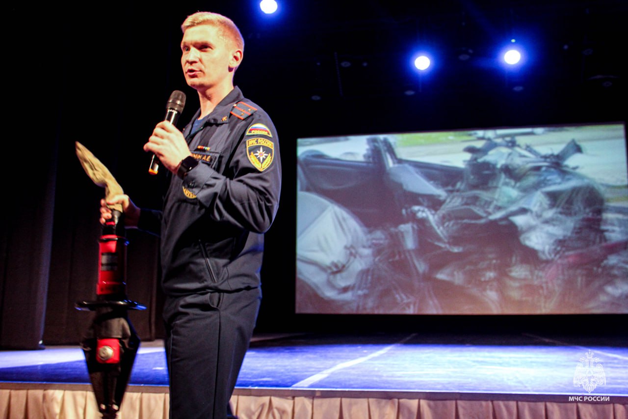 «Помнить. Поддерживать. Действовать» «Помнить. Поддерживать. Действовать»