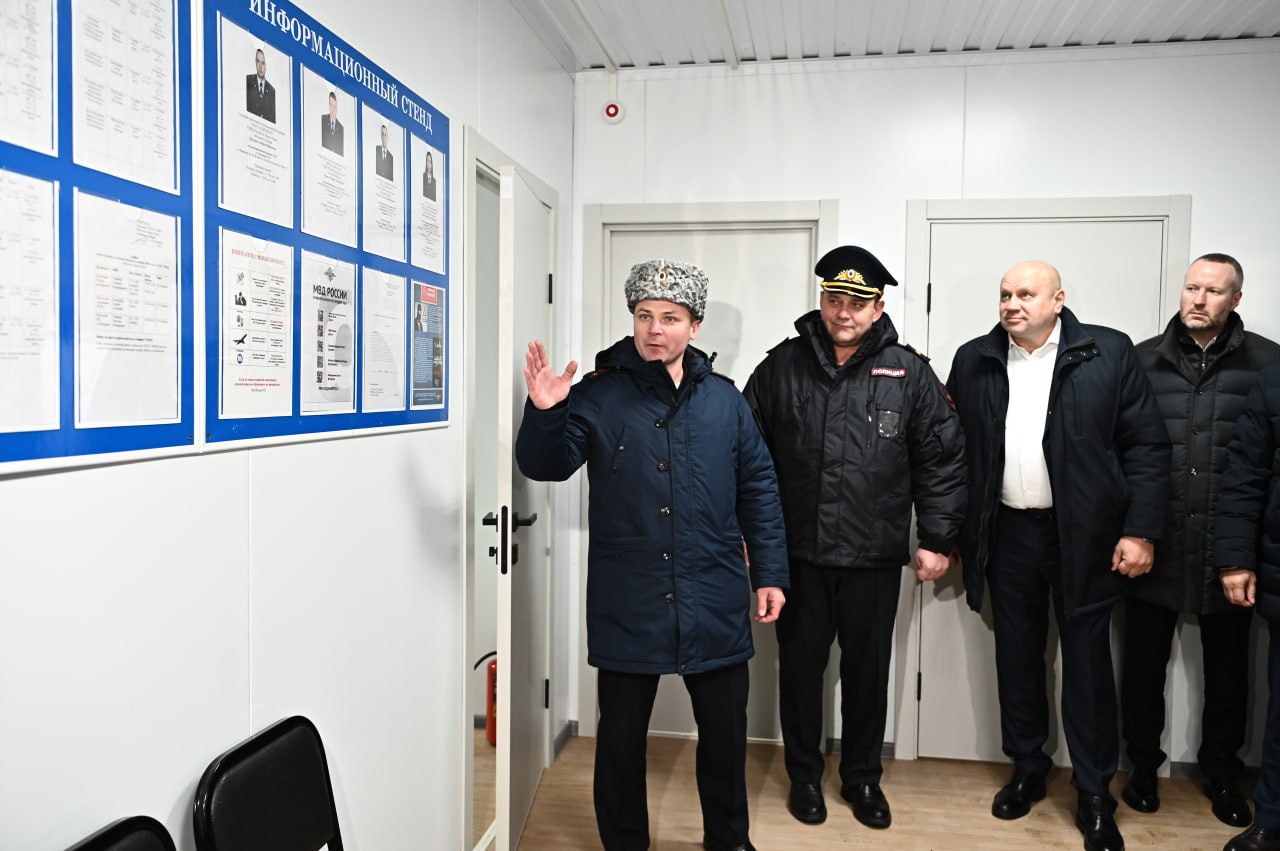 Накануне Дня участкового уполномоченного полиции в Омске ввели в эксплуатацию новый пункт полиции, расположенный на улице Бородина Накануне Дня участкового уполномоченного полиции в Омске ввели в эксплуатацию новый пункт полиции, расположенный на улице Бородина