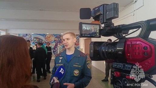 «Помнить. Поддерживать. Действовать»