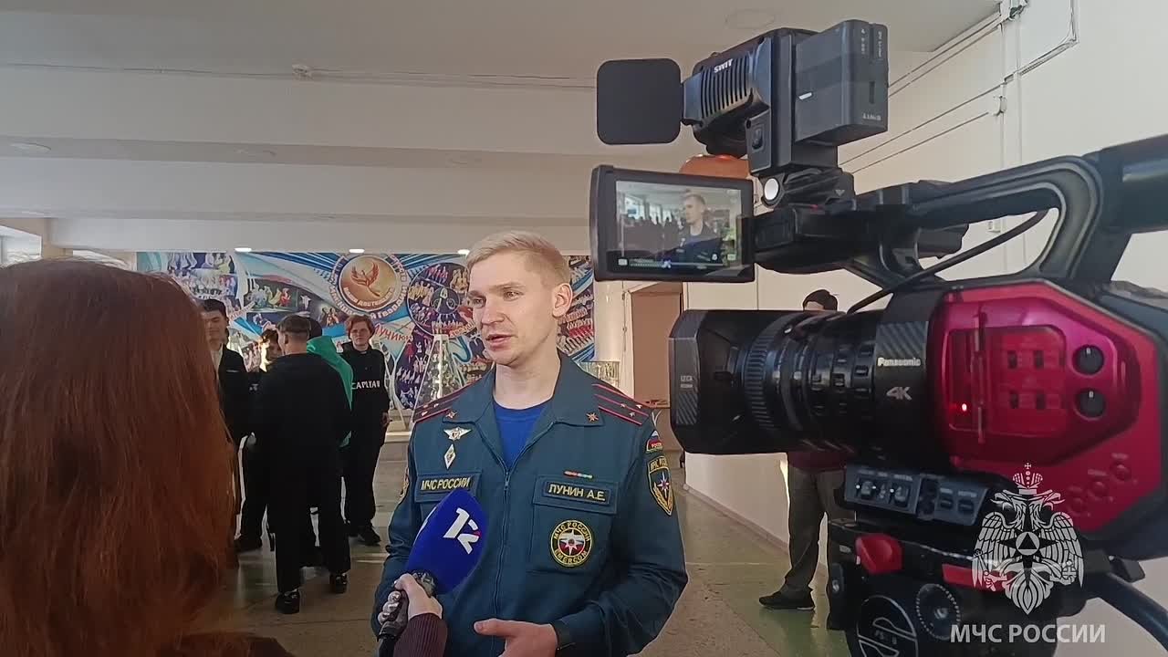 «Помнить. Поддерживать. Действовать»