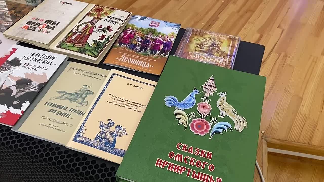 В Органном зале в рамках форума «Академия русской культуры» прошла презентация проекта Звуковая антология омского фольклора «Ушедшее. Живое. Вечное» (12+)