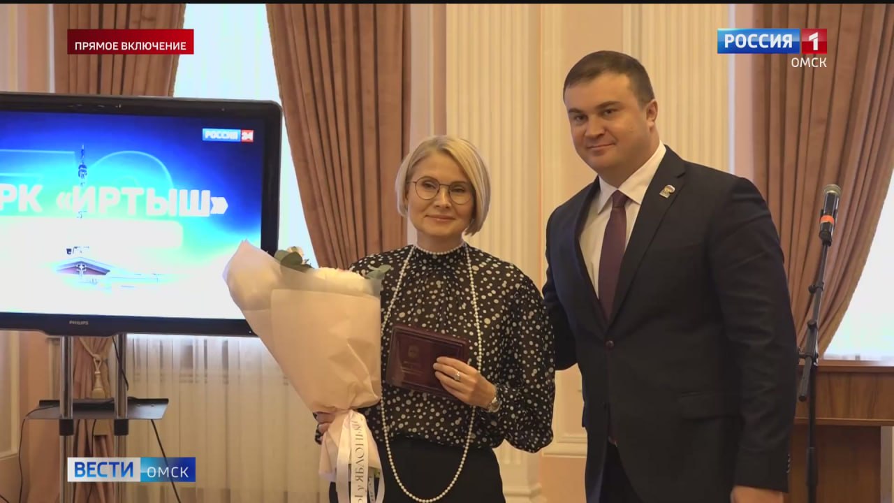 «Стоп-кадр: к 70-летию омской студии телевидения»