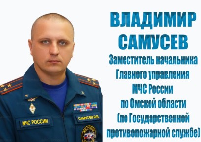 Пожарные итоги прошедшей недели с 10 по 16 ноября 2025 года включительно: