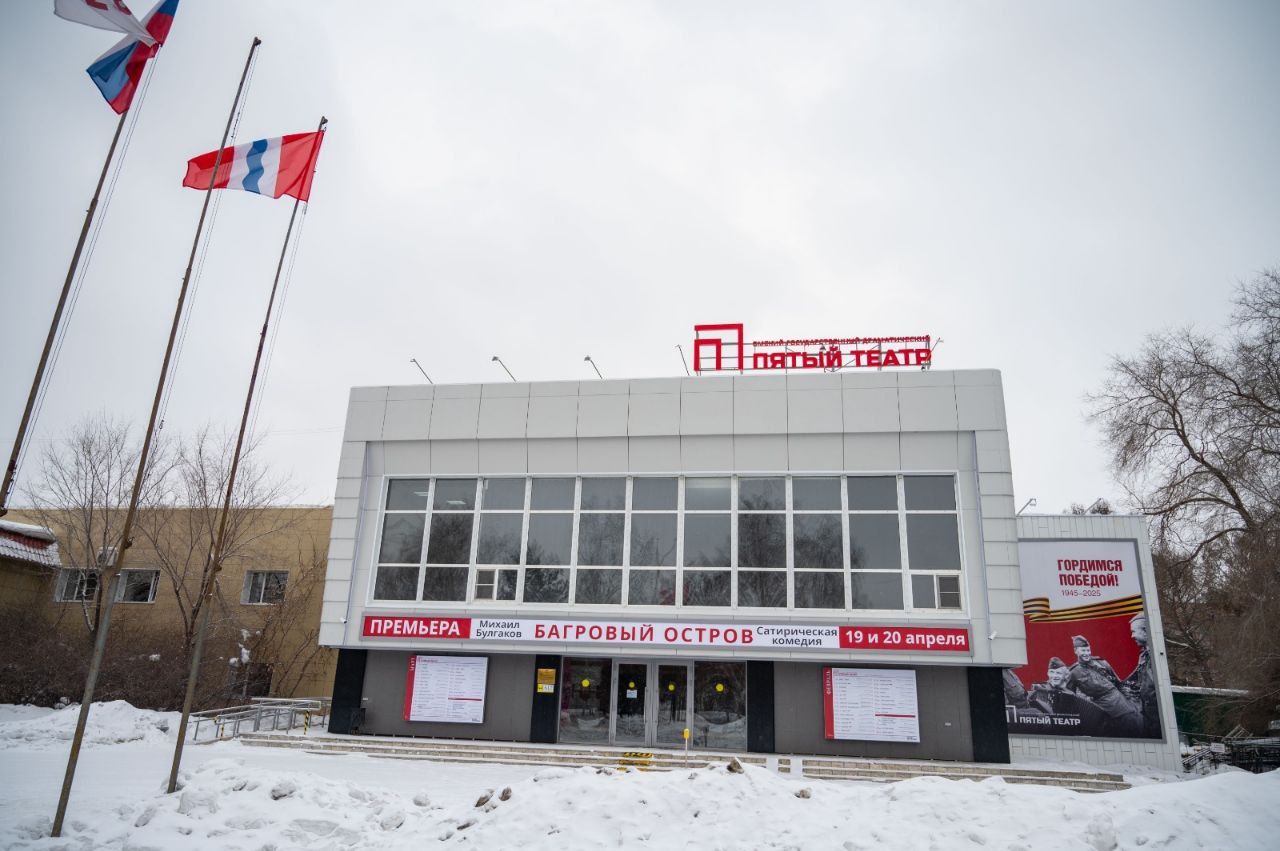 В Омском регионе проходит фестиваль «Будь в культуре! Декада Пушкинской карты» В Омском регионе проходит фестиваль «Будь в культуре! Декада Пушкинской карты»