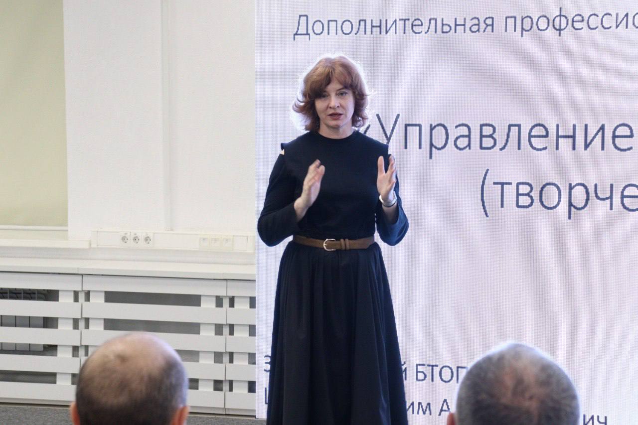 Управленческая команда региона повышает квалификацию по вопросам развития креативных индустрий Управленческая команда региона повышает квалификацию по вопросам развития креативных индустрий