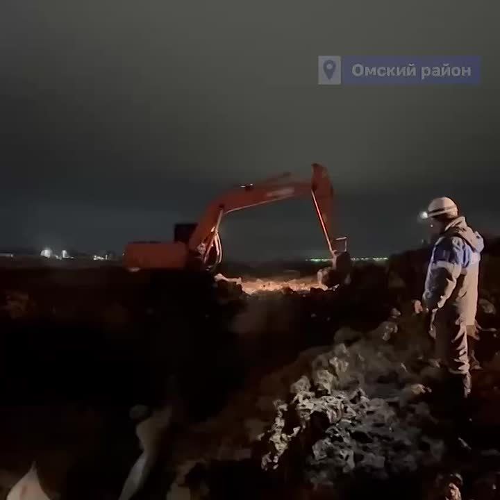 Виталий Хоценко: В поселке Ростовка Омского района специалисты устраняют последствия аварии на газопроводе