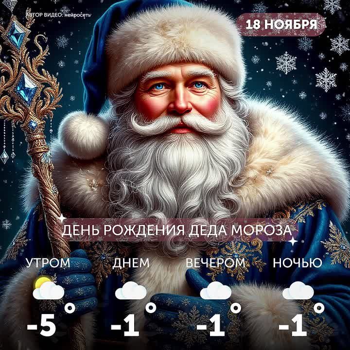  , !.          ,  !        )