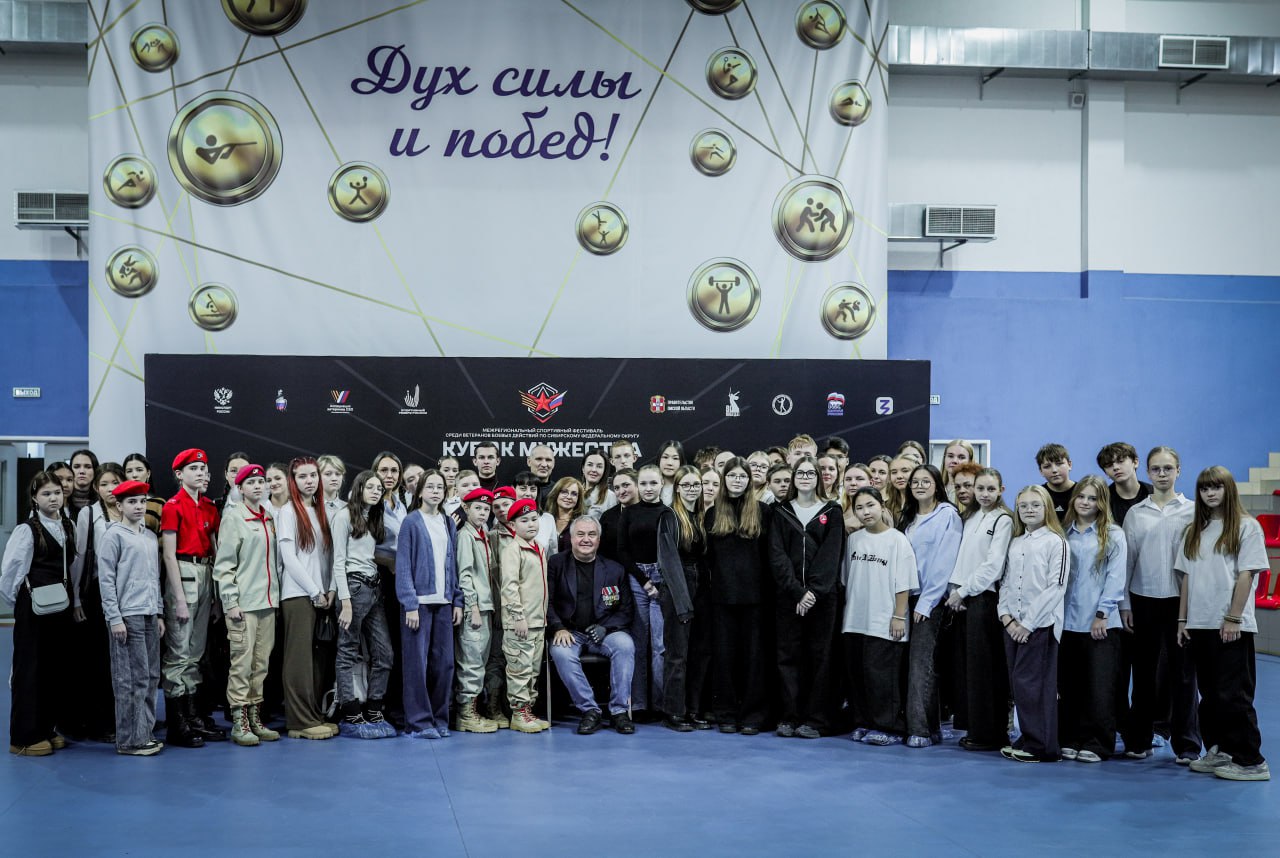 Военкор Алексей Ивлиев о Кубке мужества: «Омская область создает прекрасный, амбициозный проект»