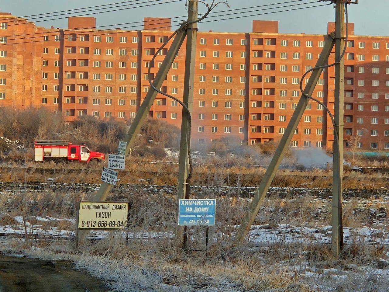 Прокуратура Омского района контролирует установление обстоятельств возгорания вблизи населенного пункта Прокуратура Омского района контролирует установление обстоятельств возгорания вблизи населенного пункта