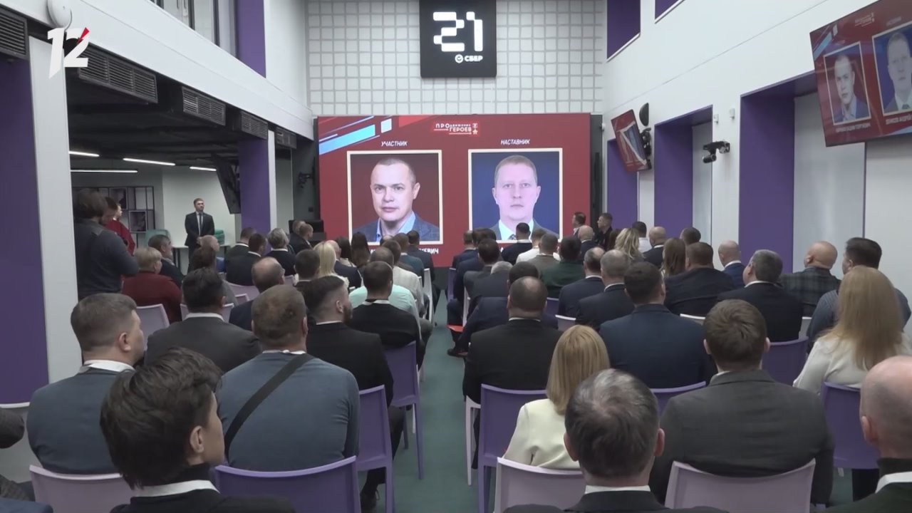 Участник кадрового проекта «ПРОдвижение ГЕРОЕВ» Павел Журавлёв проходит стажировку в мэрии Омска