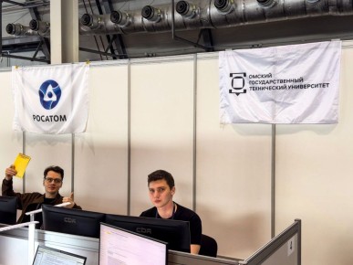Омские студенты – финалисты чемпионата XII Международного чемпионата высокотехнологичных профессий «Хайтек: навыки будущего», который прошёл в Екатеринбурге