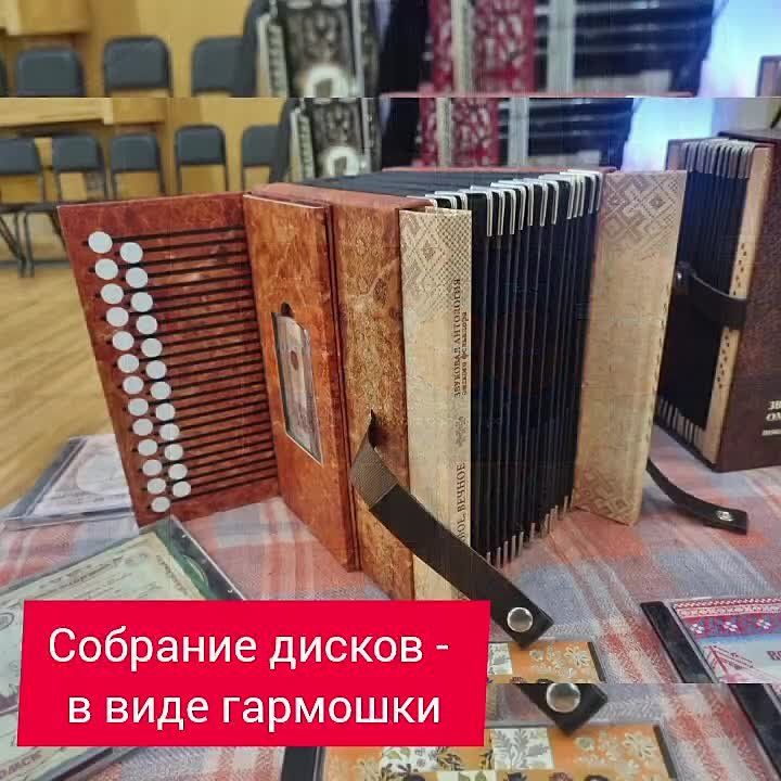 В Органном зале представили уникальную Звуковую антологию омского фольклора из 600 песен