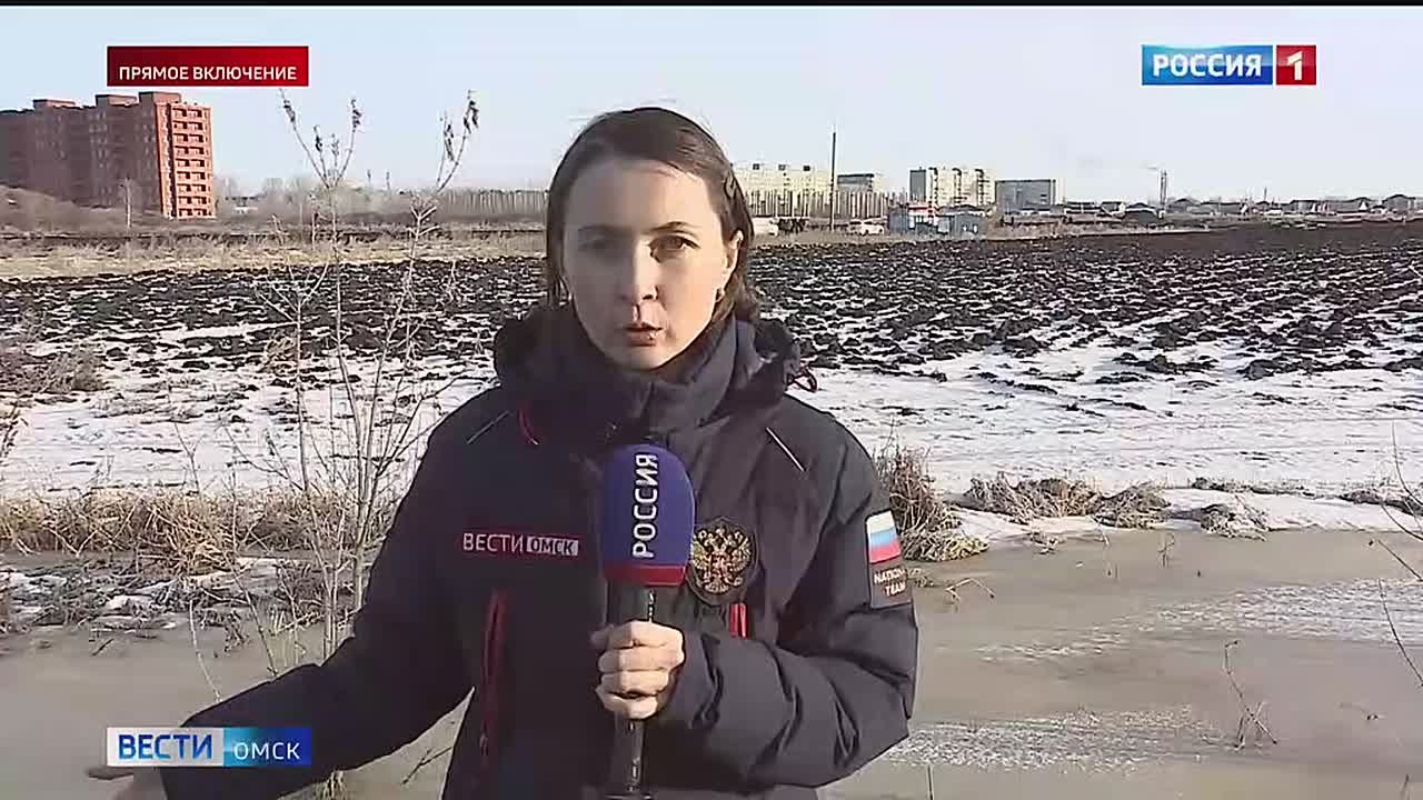 Наш корреспондент Ирина Лотц на месте ЧП в районе посёлка Ростовка Омского района