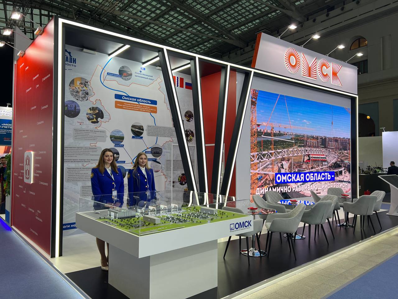 Омская делегация принимает участие в форуме «Транспортная неделя — 2025»