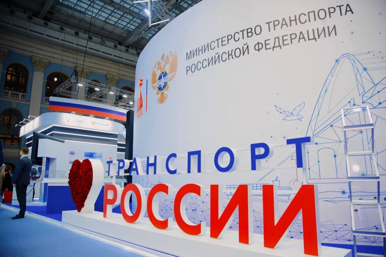 Омская делегация принимает участие в форуме «Транспортная неделя — 2025» Омская делегация принимает участие в форуме «Транспортная неделя — 2025»