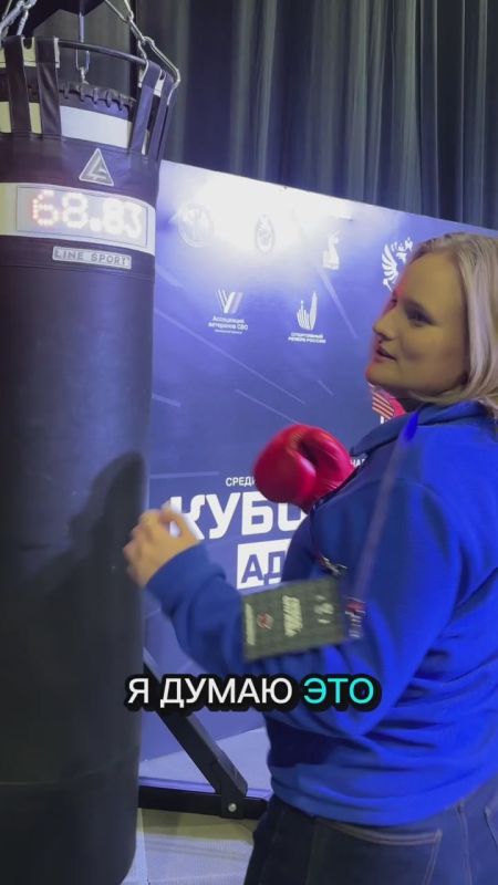 Экспресс-курс по боксу от корреспондента «Вестей Омск» Елены Беляевой