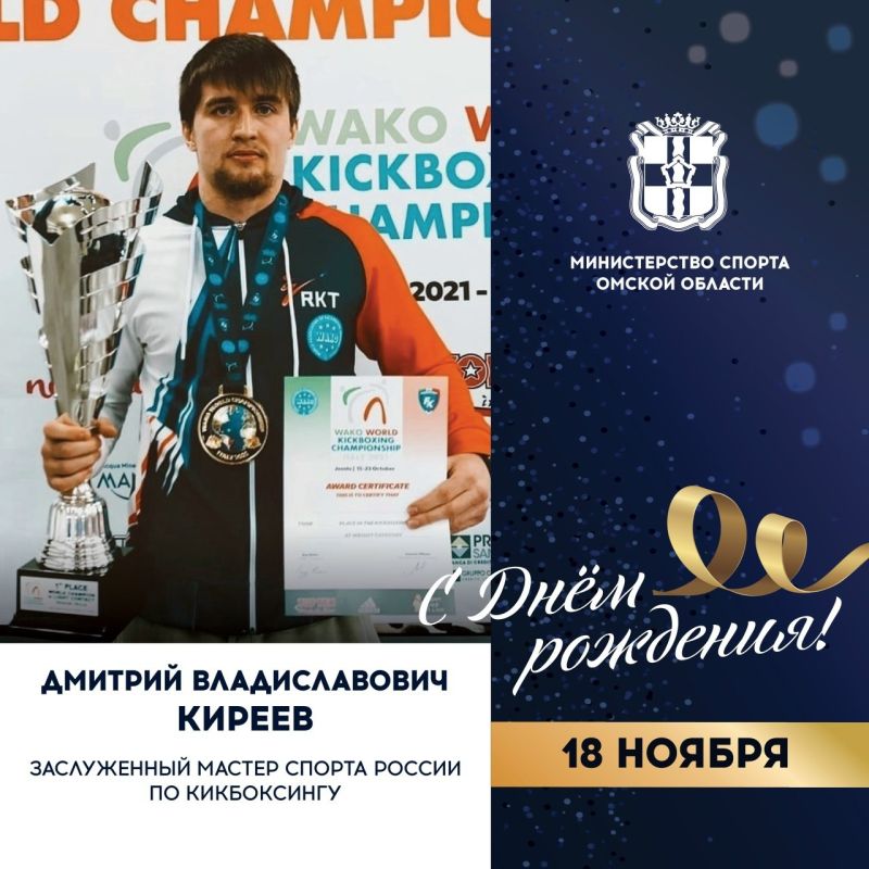          , 2-   (2019, 2021), 2-    (2017),      ...