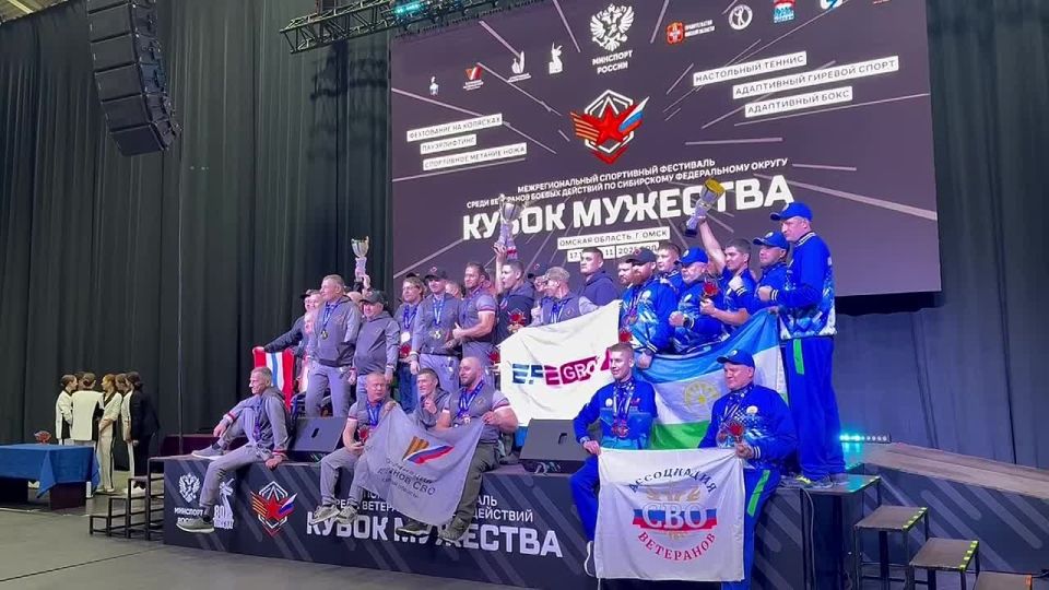 В Омском велотреке завершился Кубок мужества