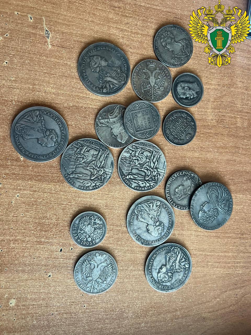 К 12 годам лишения свободы прокурор предложил приговорить местного жителя за подрыв банкоматов в целях хищения денежных средств К 12 годам лишения свободы прокурор предложил приговорить местного жителя за подрыв банкоматов в целях хищения денежных средств