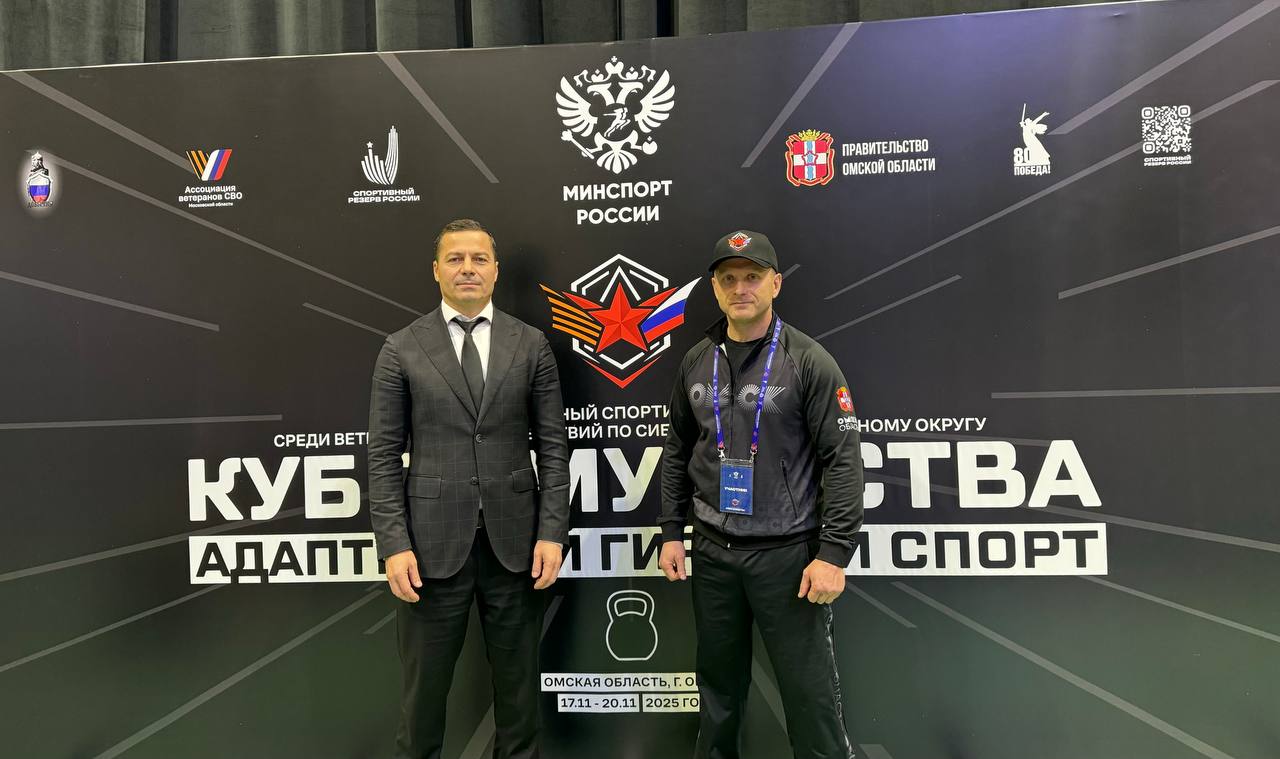 Сегодня в Омском велотреке стартовал межрегиональный фестиваль среди ветеранов боевых действий и ветеранов службы «Кубок мужества»