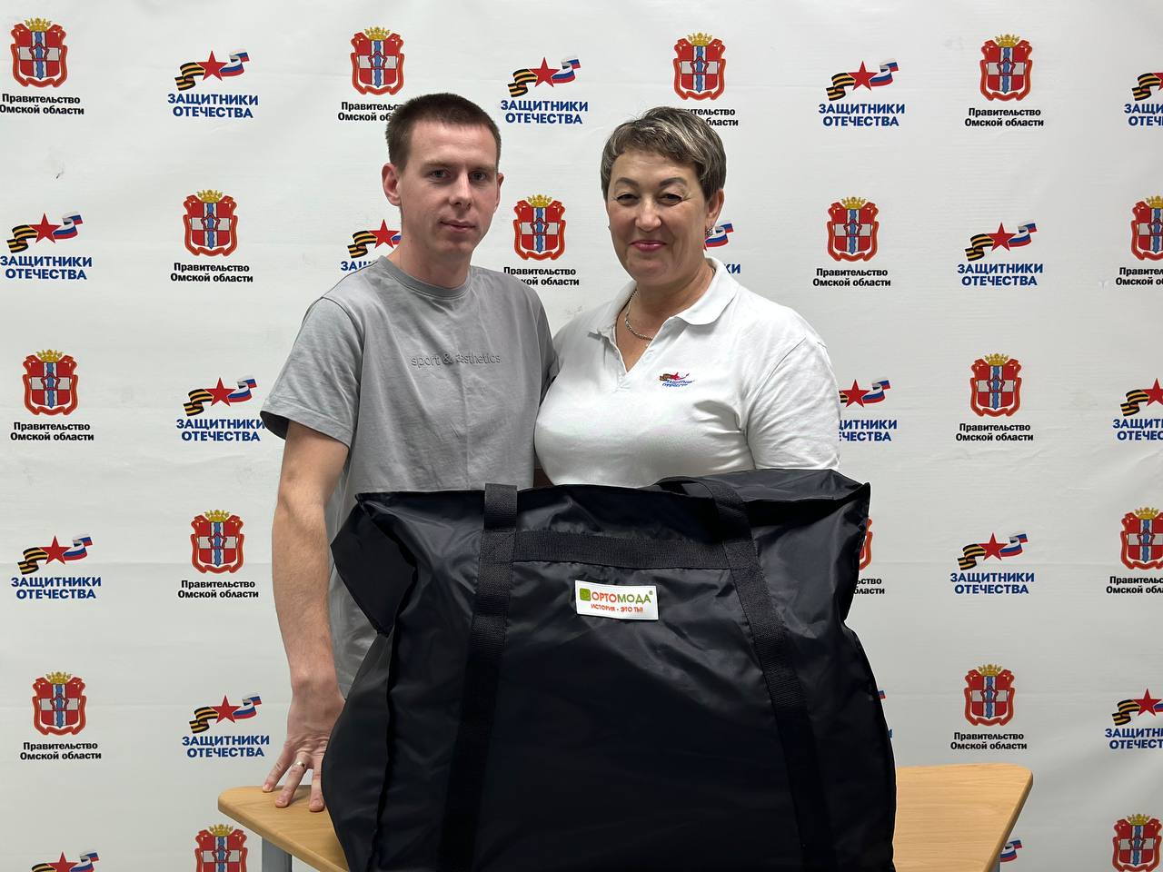 В Омск поставили первые комплекты адаптивной одежды для ветеранов СВО В Омск поставили первые комплекты адаптивной одежды для ветеранов СВО