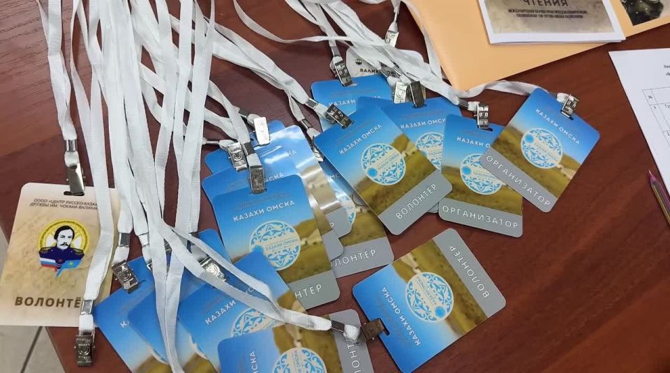 Символ диалога между народами и цивилизациями