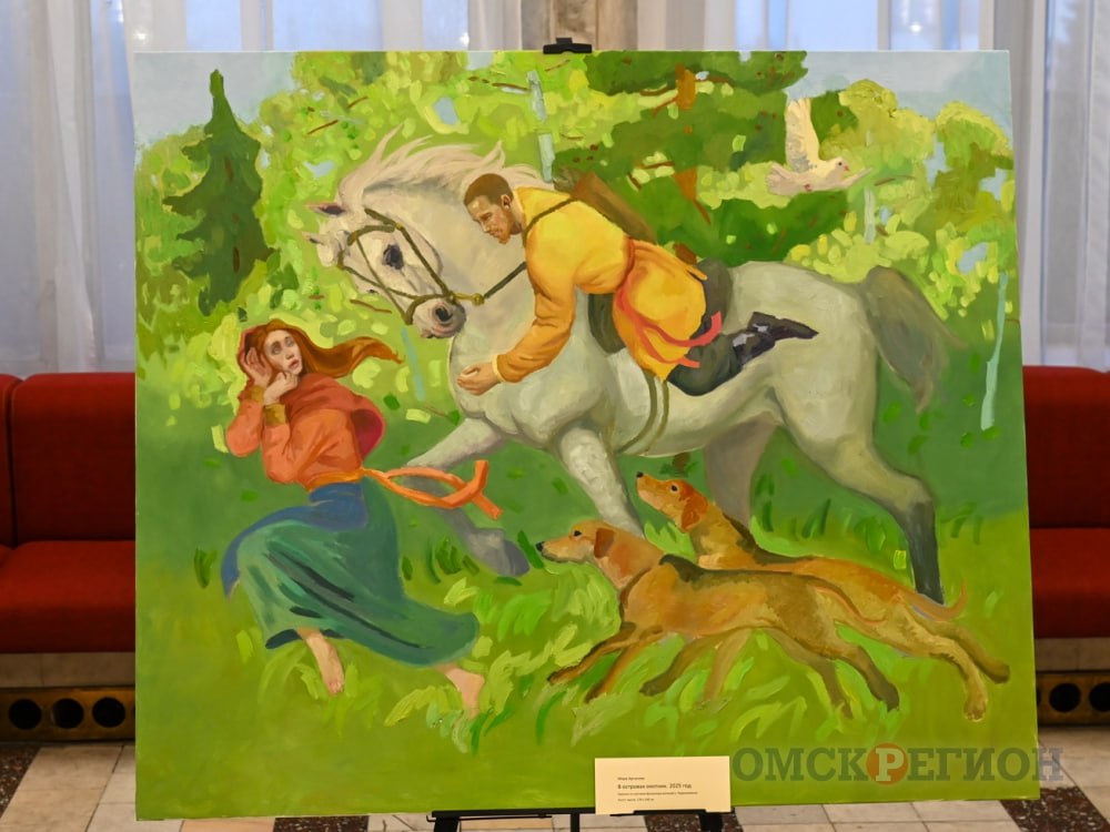 В Омске представили выставку-путешествие по сибирскому фольклору якутской художницы Миры Аргуновой В Омске представили выставку-путешествие по сибирскому фольклору якутской художницы Миры Аргуновой