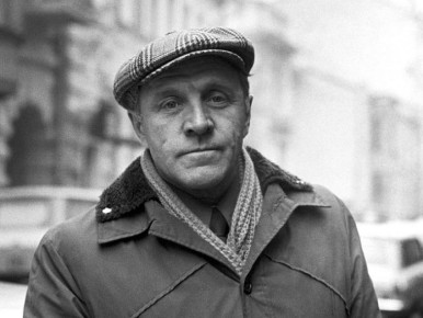 Календарь Культурной столицы