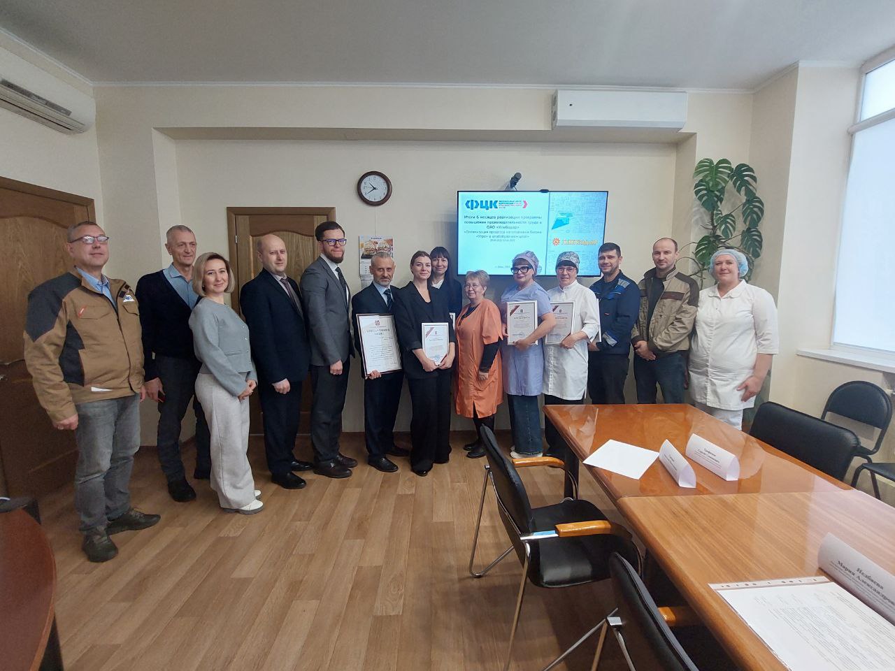 Больше свежих батонов, меньше времени на производство: Омский «Хлебодар» подвел итоги участия в проекте «Производительность труда» Больше свежих батонов, меньше времени на производство: Омский «Хлебодар» подвел итоги участия в проекте «Производительность труда»