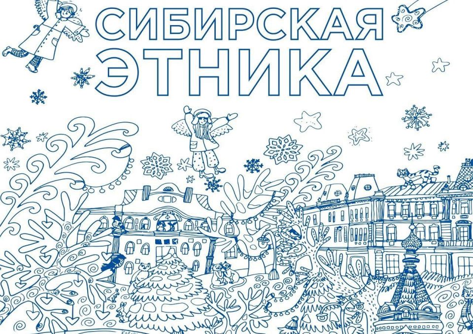  XIV         67    , , , --, , -, , , ,   