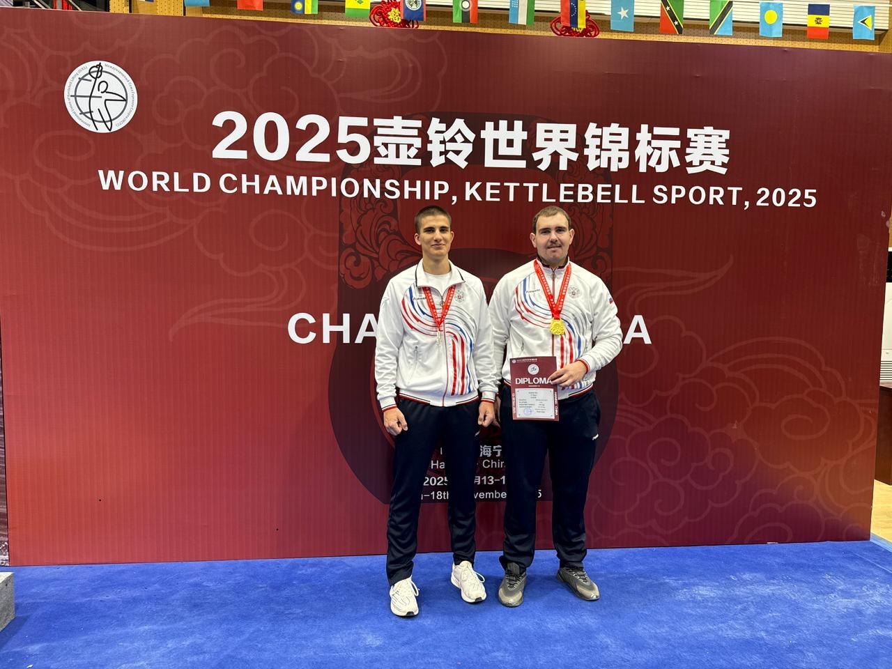 Омичи поднялись на пьедестал первенства мира по гиревому спорту