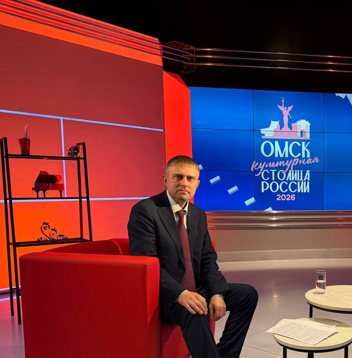 В Омске назначили министра культуры