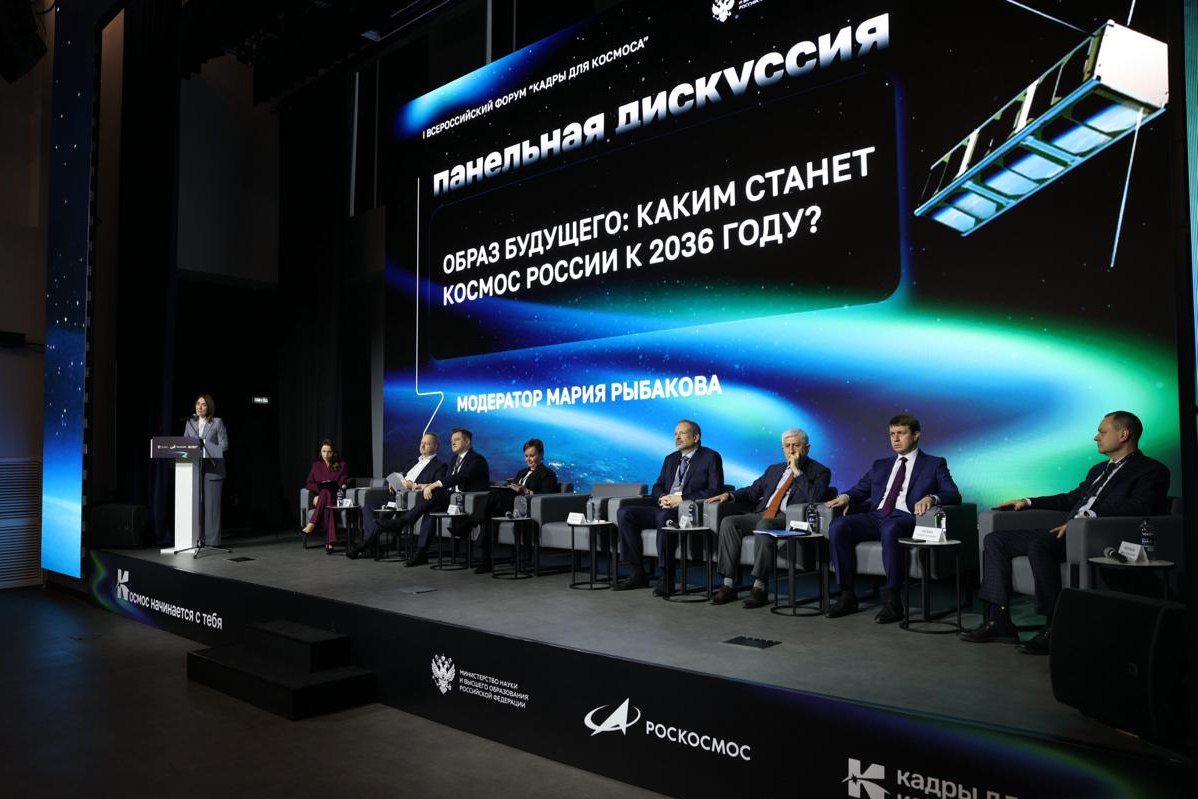 В Омском политехе готовят кадры для космоса