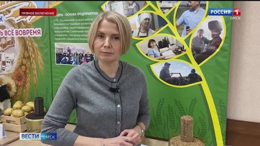 Районы Омской области подводят итоги уборочной кампании праздником