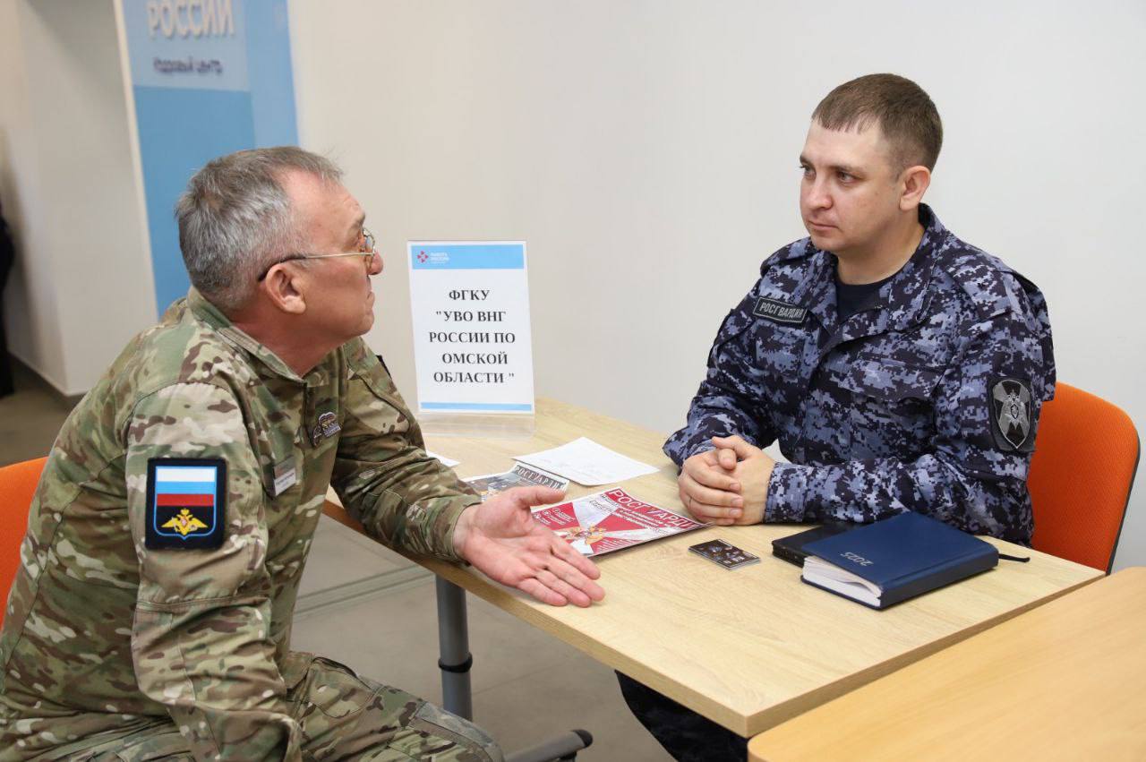 Финалисты проекта «ПРОдвижение ГЕРОЕВ» посетили ярмарку вакансий в Омске Финалисты проекта «ПРОдвижение ГЕРОЕВ» посетили ярмарку вакансий в Омске