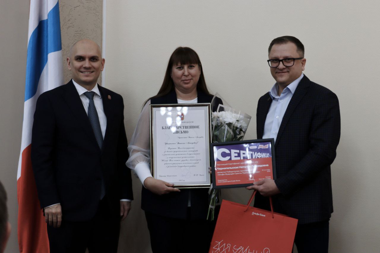 В Омске прошло первое заседание Совета молодых ученых при Правительстве Омской области В Омске прошло первое заседание Совета молодых ученых при Правительстве Омской области