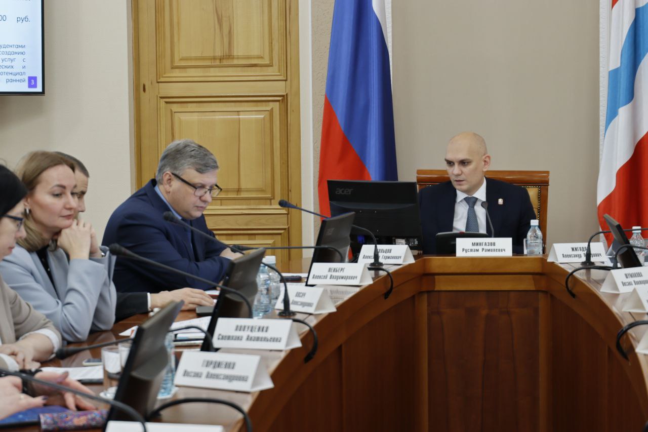 В Омске прошло первое заседание Совета молодых ученых при Правительстве Омской области В Омске прошло первое заседание Совета молодых ученых при Правительстве Омской области