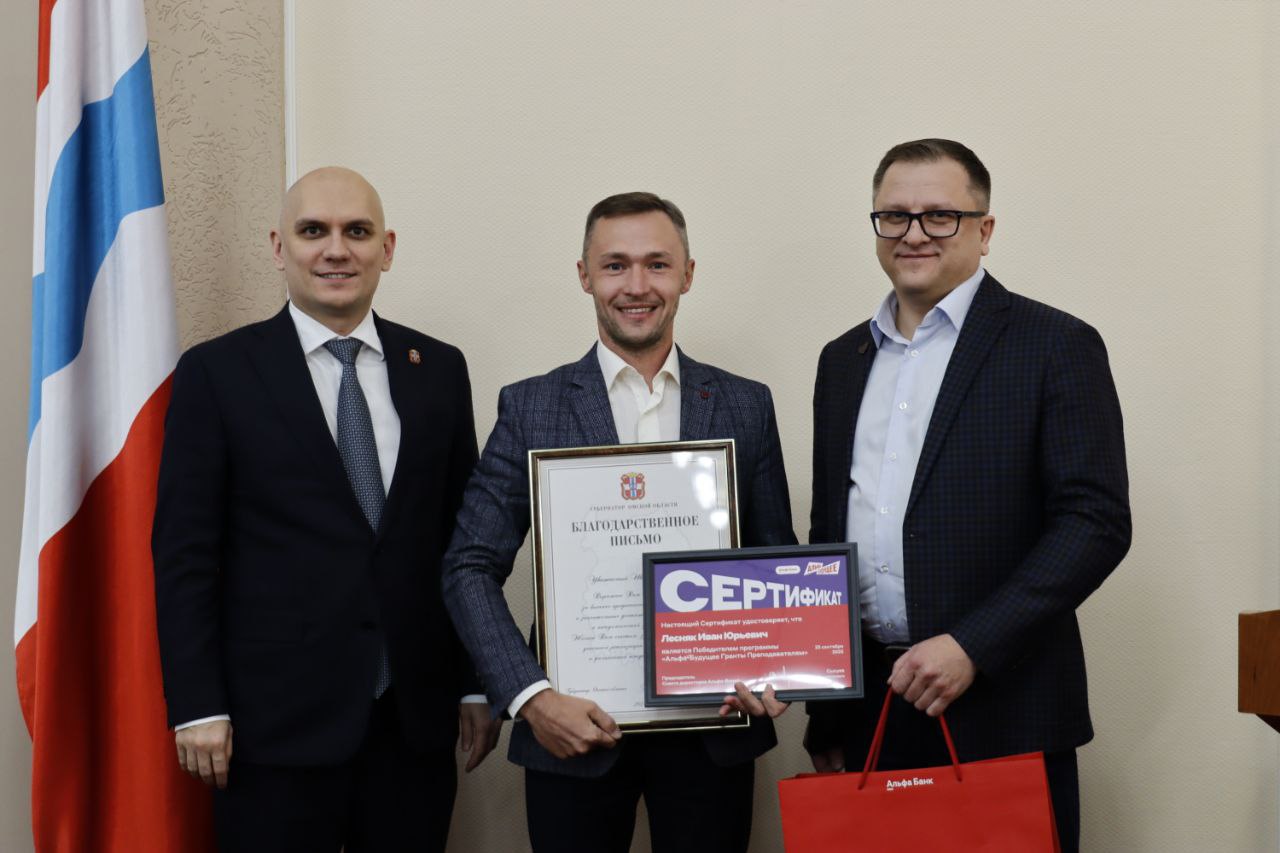 В Омске прошло первое заседание Совета молодых ученых при Правительстве Омской области В Омске прошло первое заседание Совета молодых ученых при Правительстве Омской области