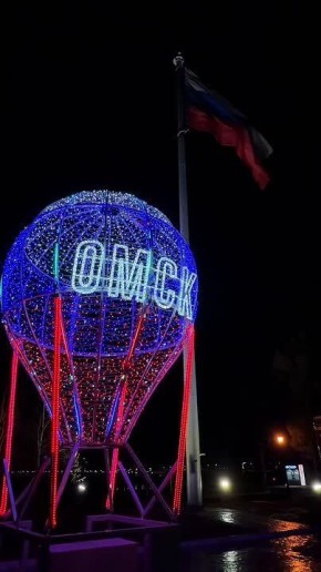 Волшебный новогодний шар в Омской крепости