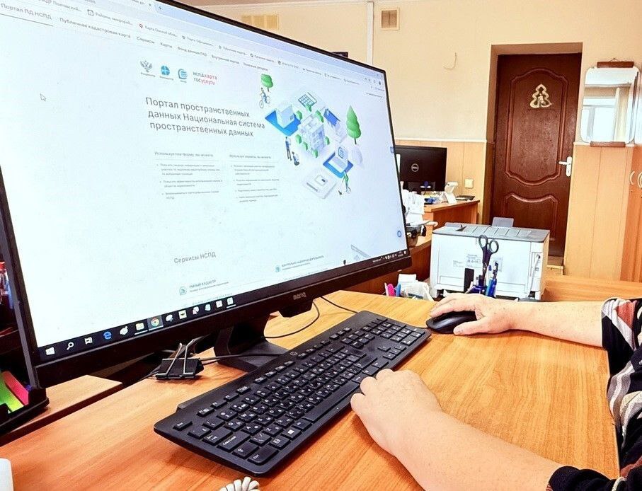 Оценивать омскую недвижимость будут с помощью цифрового сервиса