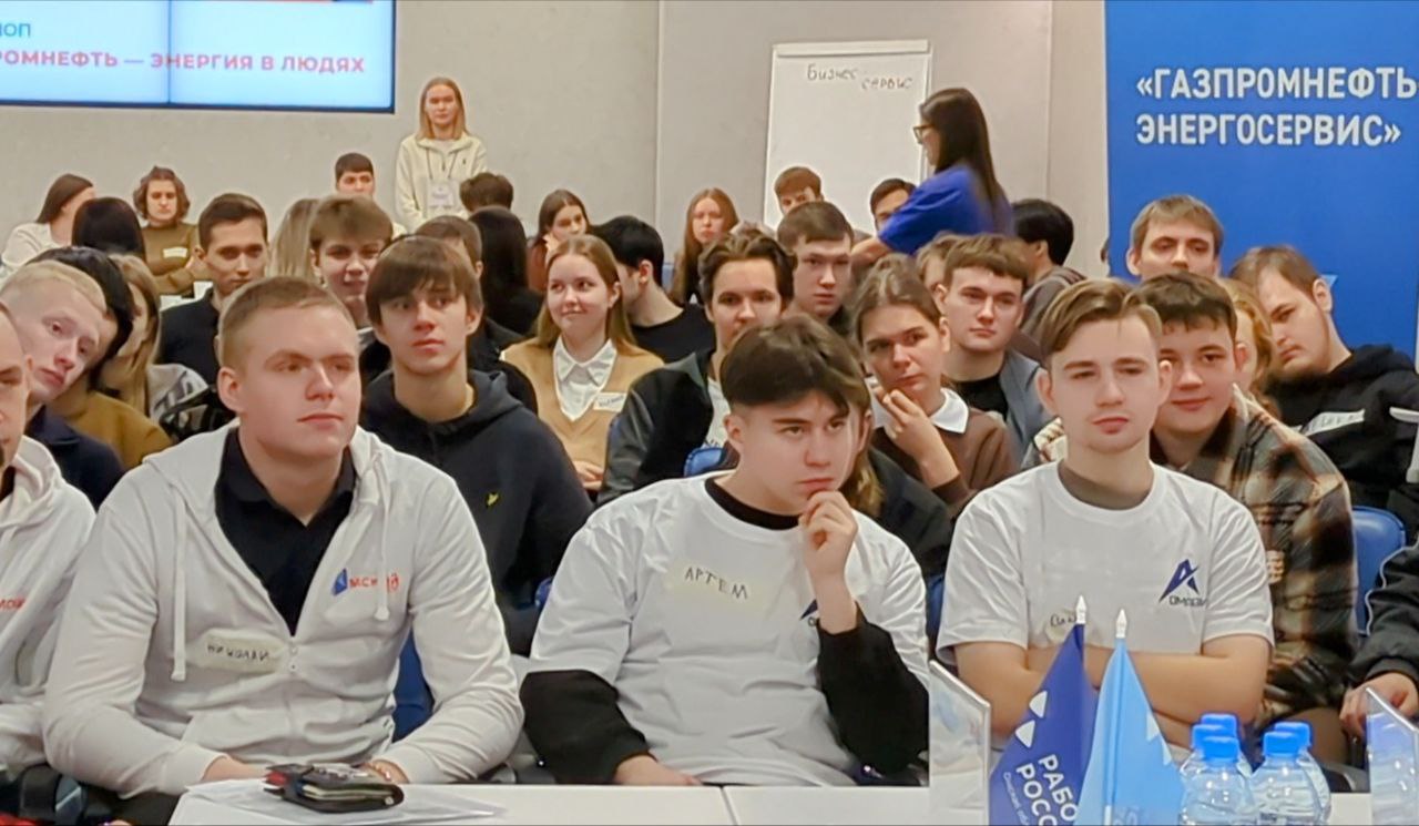 Более 800 молодых специалистов региона получили возможность профессионального роста с помощью «Трамплина» Более 800 молодых специалистов региона получили возможность профессионального роста с помощью «Трамплина»