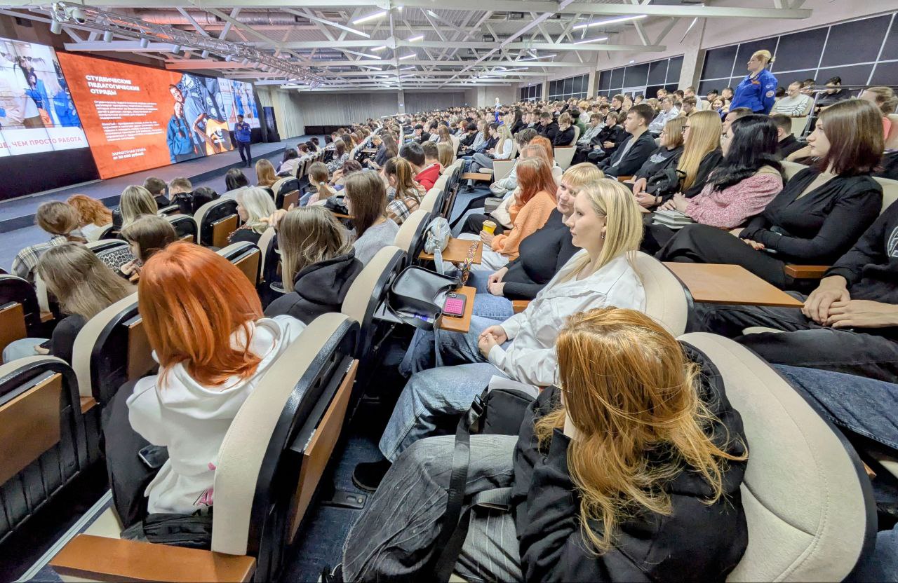 Более 800 молодых специалистов региона получили возможность профессионального роста с помощью «Трамплина» Более 800 молодых специалистов региона получили возможность профессионального роста с помощью «Трамплина»