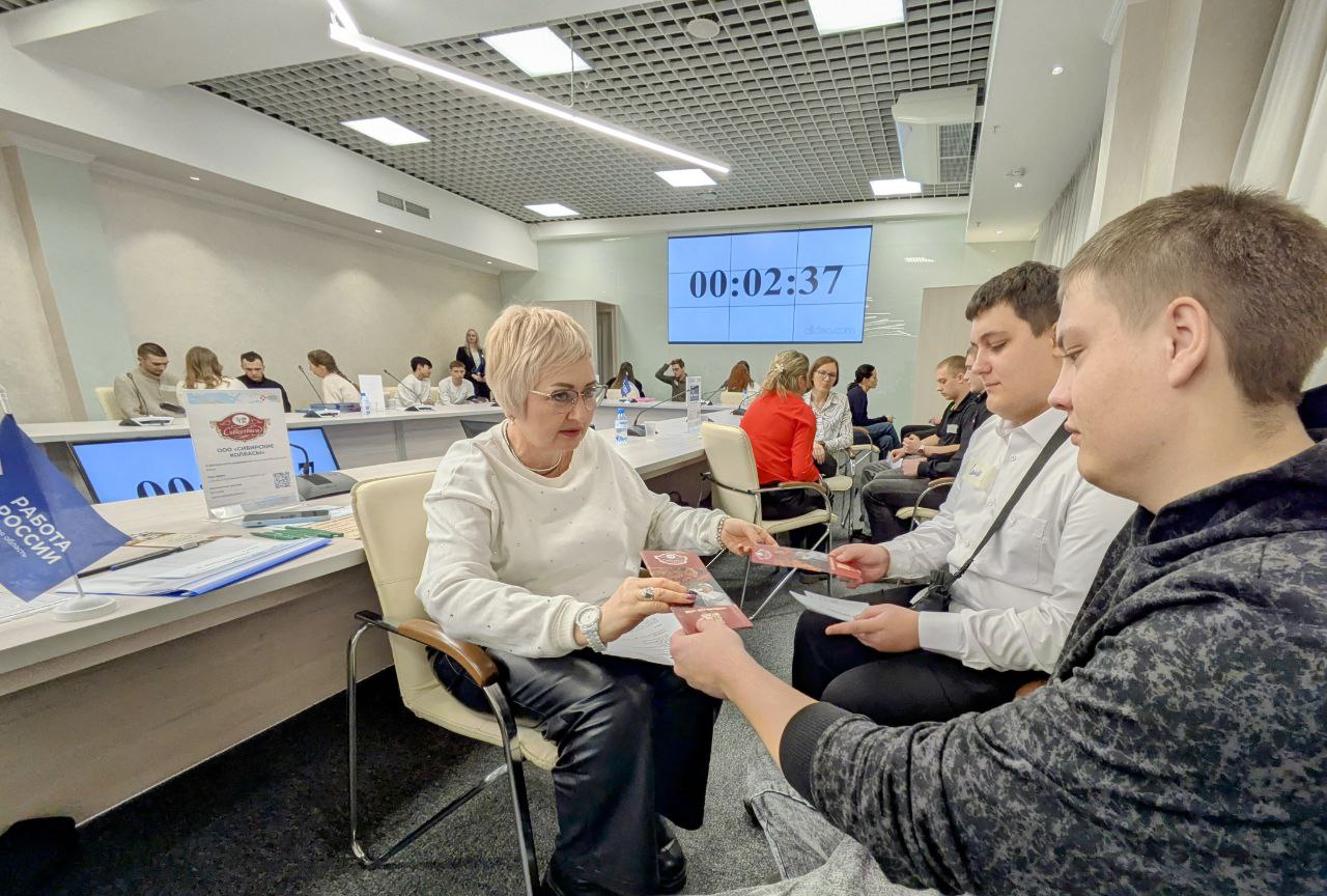 Более 800 молодых специалистов региона получили возможность профессионального роста с помощью «Трамплина» Более 800 молодых специалистов региона получили возможность профессионального роста с помощью «Трамплина»